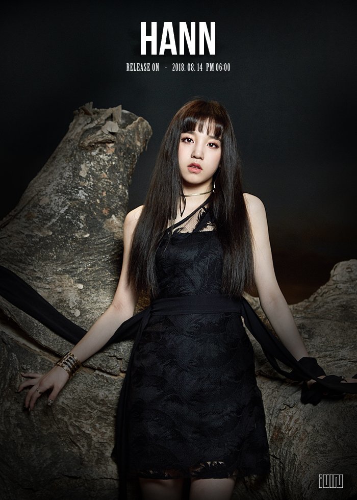 (G)I-DLE ''HANN'' GRUP VE ÜYE KARTPOSTALLARI YUQI 1