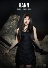 (G)I-DLE ''HANN'' GRUP VE ÜYE KARTPOSTALLARI YUQI 1