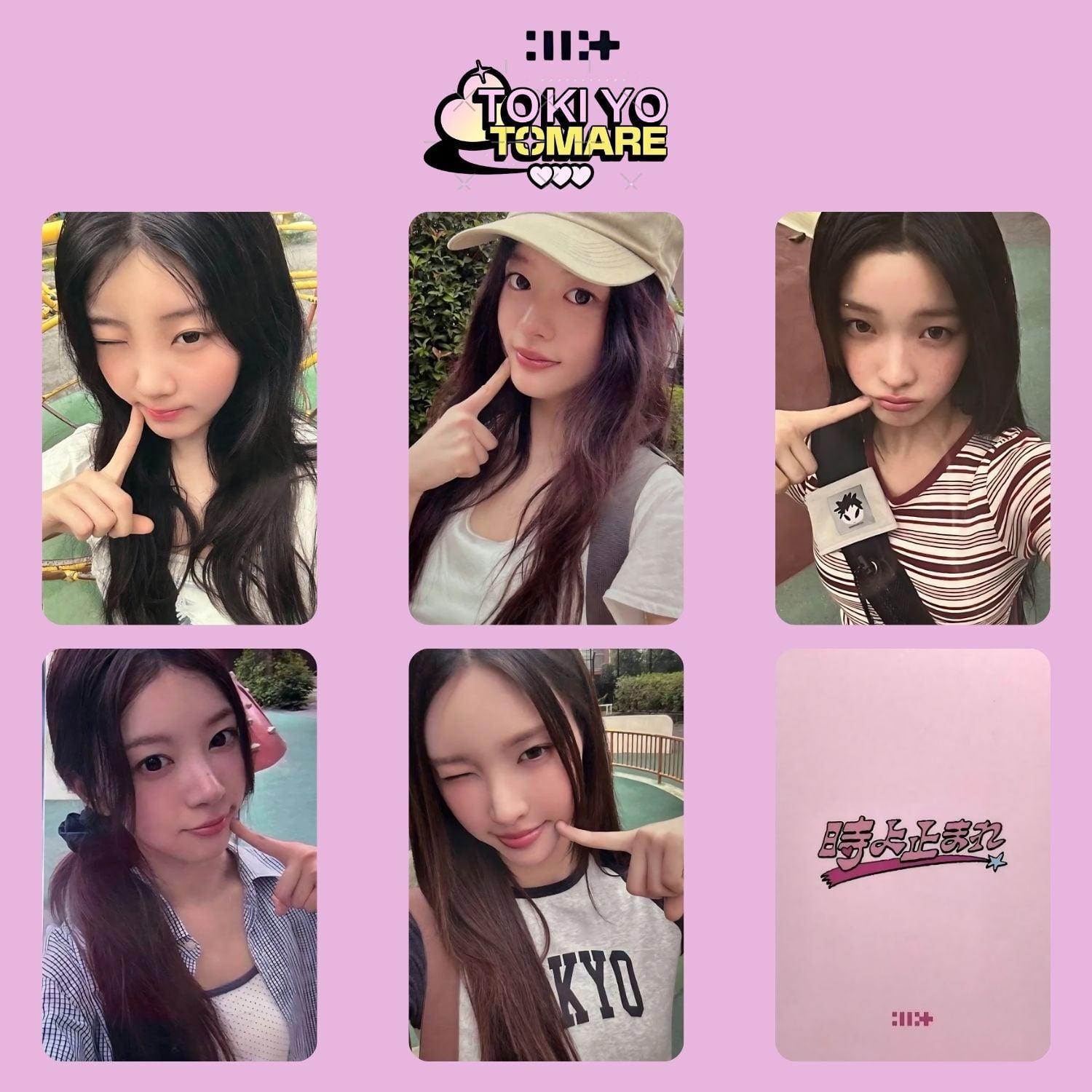 ILLIT '' Toki Yo Tomare '' Photocards Set 1