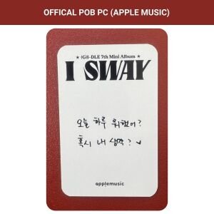 (G)I-DLE Yuqi '' I SWAY '' Apple Music POB PC 2