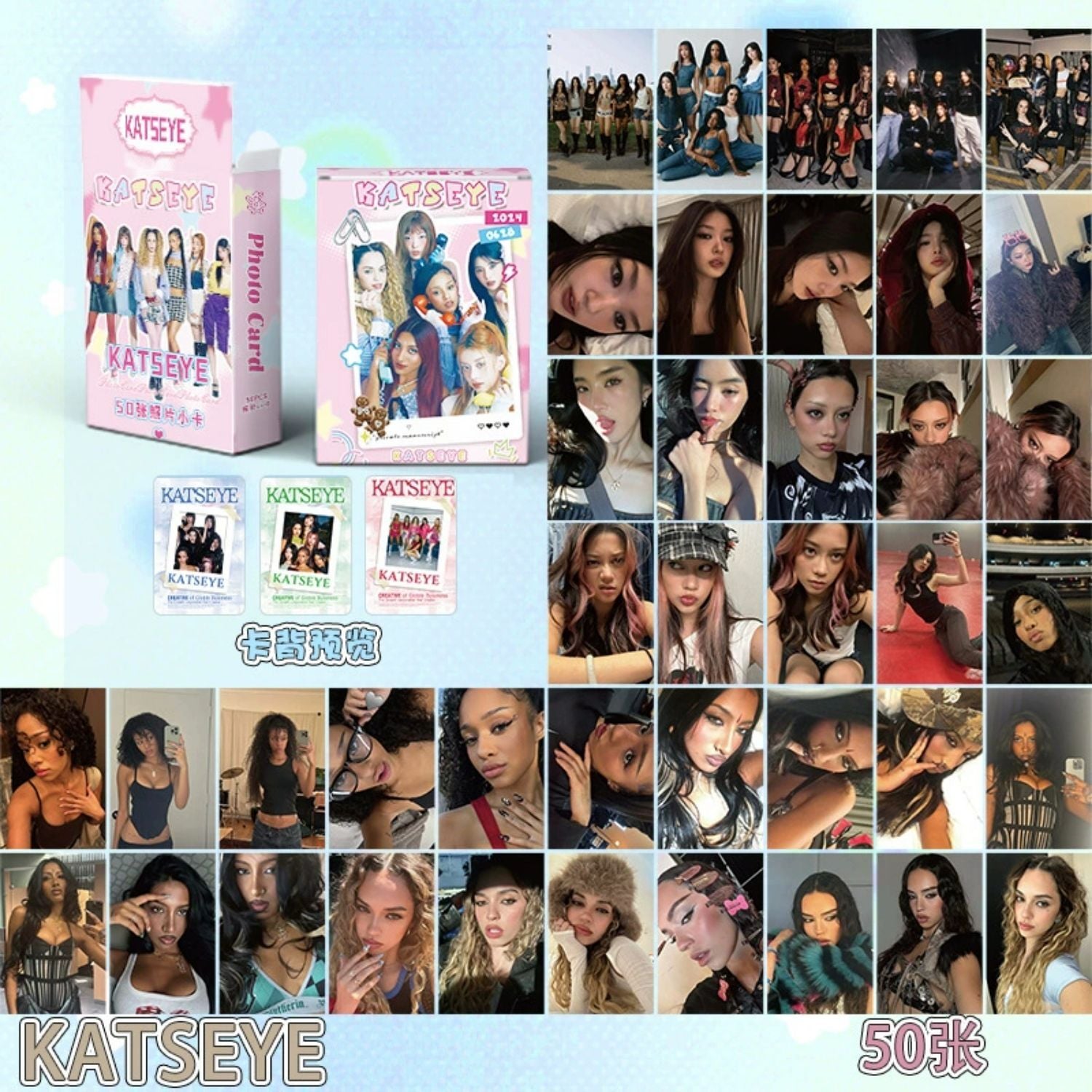 KATSEYE  Çift Yön Baskılı Lomo Card Seti (50 Pcs)
