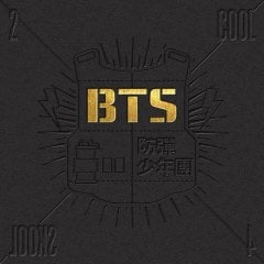 BTS 2 COOL 4 SKOOL/O!RUL8,2? V トレカ BTS 2 COOL 4 SKOOL ALBUM