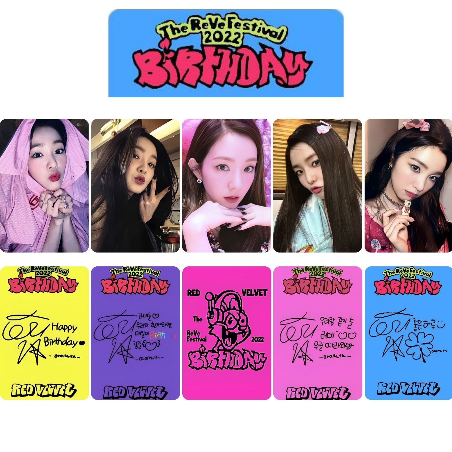 Red Velvet RtoV RING SET トレカ アイリーン Red Velvet Irene '' The ReVe Festival 2022 :Birthday '' Albüm Kart