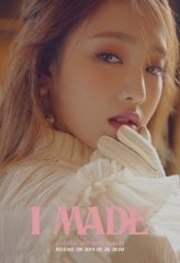 (G)I-DLE ''I MADE'' GRUP VE ÜYE KARTPOSTALLARI