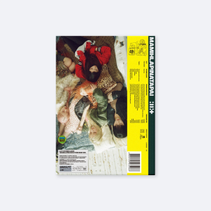 ILLIT – 4th Mini Album '' MAMIHLAPINATAPAI '' Free Rider Versiyon