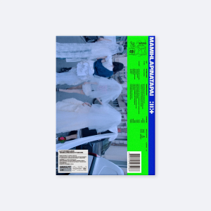 ILLIT – 4th Mini Album '' MAMIHLAPINATAPAI '' IT's Me Versiyon