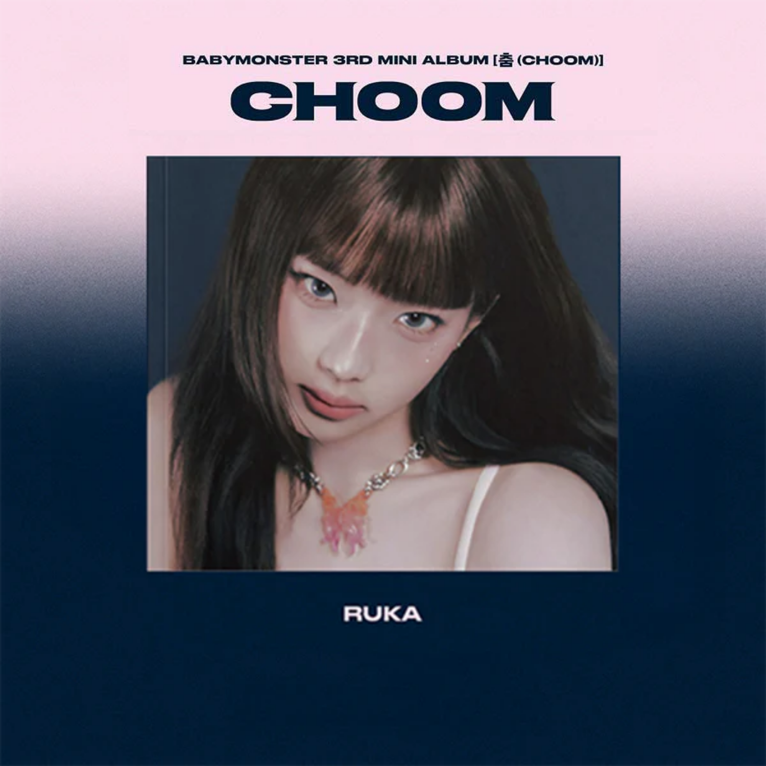 BABYMONSTER – 3. MİNİ ALBÜM [춤 (CHOOM)] (Jewel Ver.) - Ruka