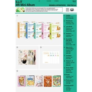 ILLIT – 4th Mini Album '' MAMIHLAPINATAPAI ''PAW PAW Versiyon - YUNAH