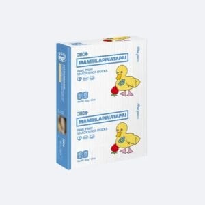 ILLIT – 4th Mini Album '' MAMIHLAPINATAPAI ''PAW PAW Versiyon - MINJU