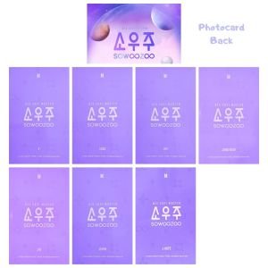 BTS '' BTS 2021 Muster Sowoozoo Pajama '' PC Set