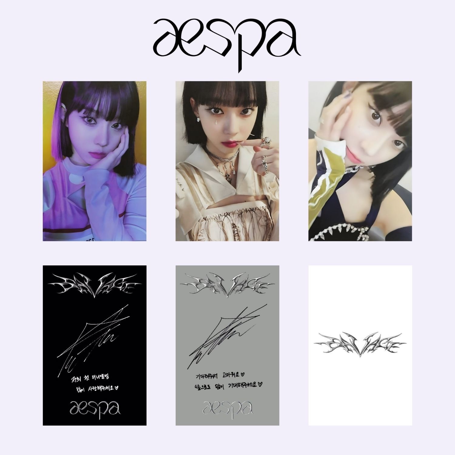 AESPA Winter '' Savage '' İmzalı Albüm Kart Seti