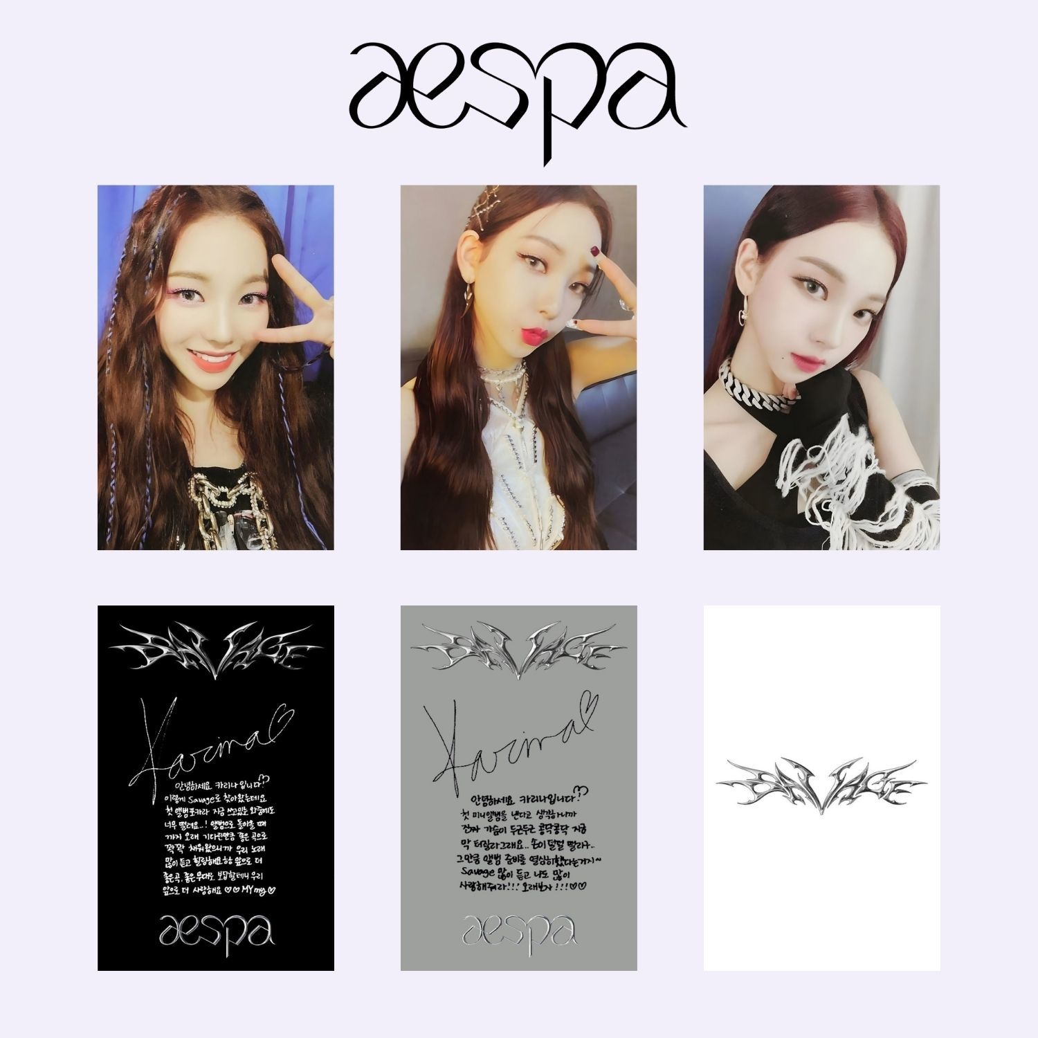 AESPA Karina '' Savage '' İmzalı Albüm Kart Seti