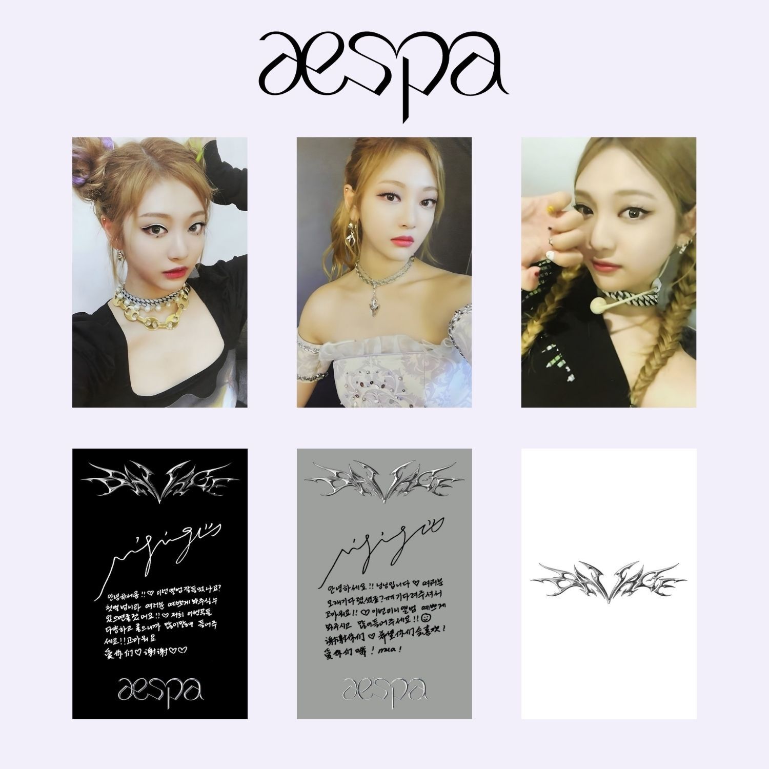 AESPA Ning Ning '' Savage '' İmzalı Albüm Kart Seti