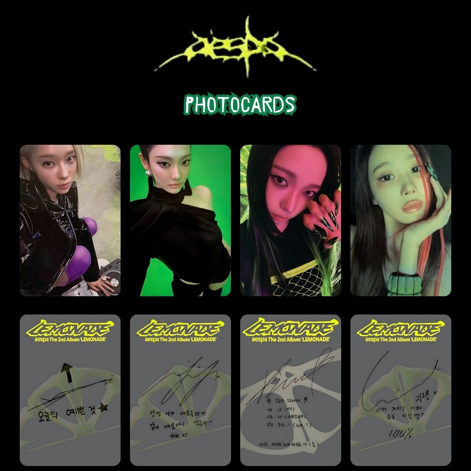 AESPA '' Lemonade '' ACID Ver. Photocards Set