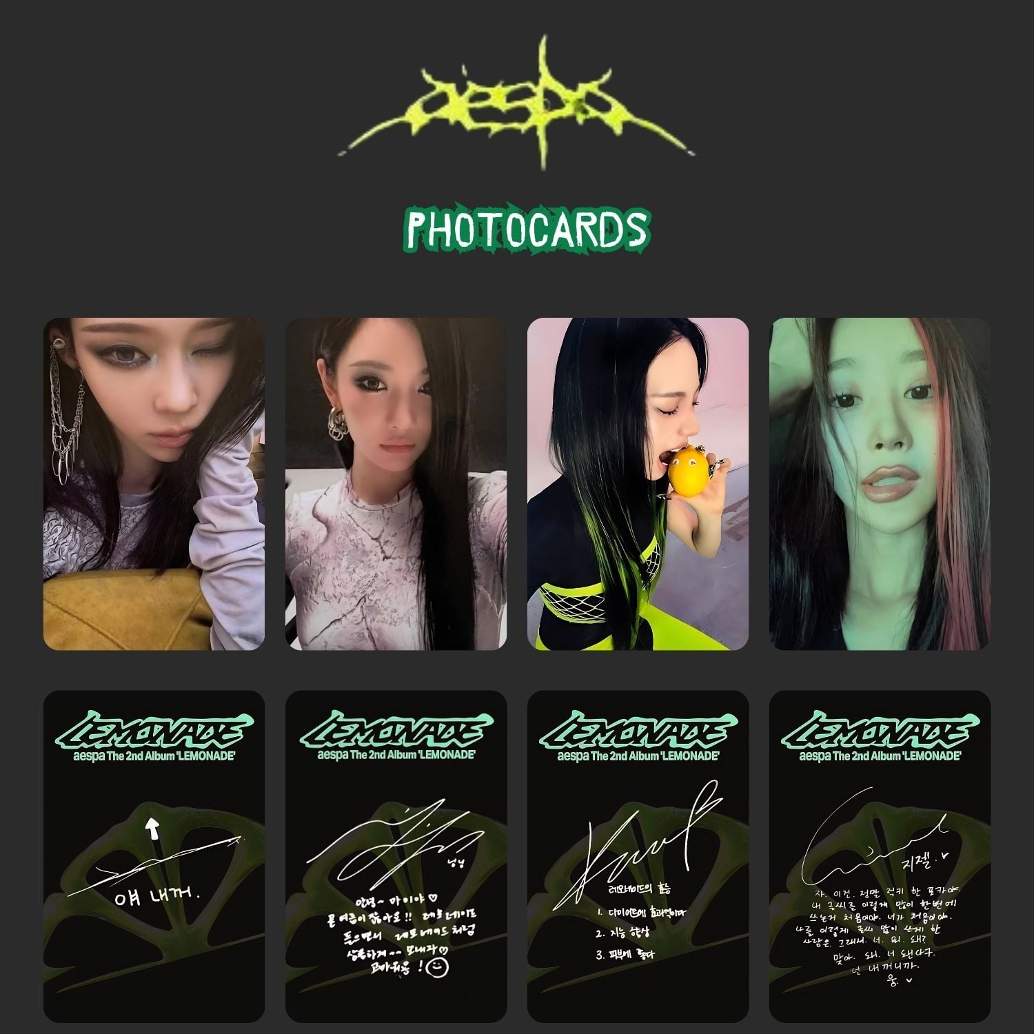 AESPA '' Lemonade '' P.O.S. Ver. Photocards Set