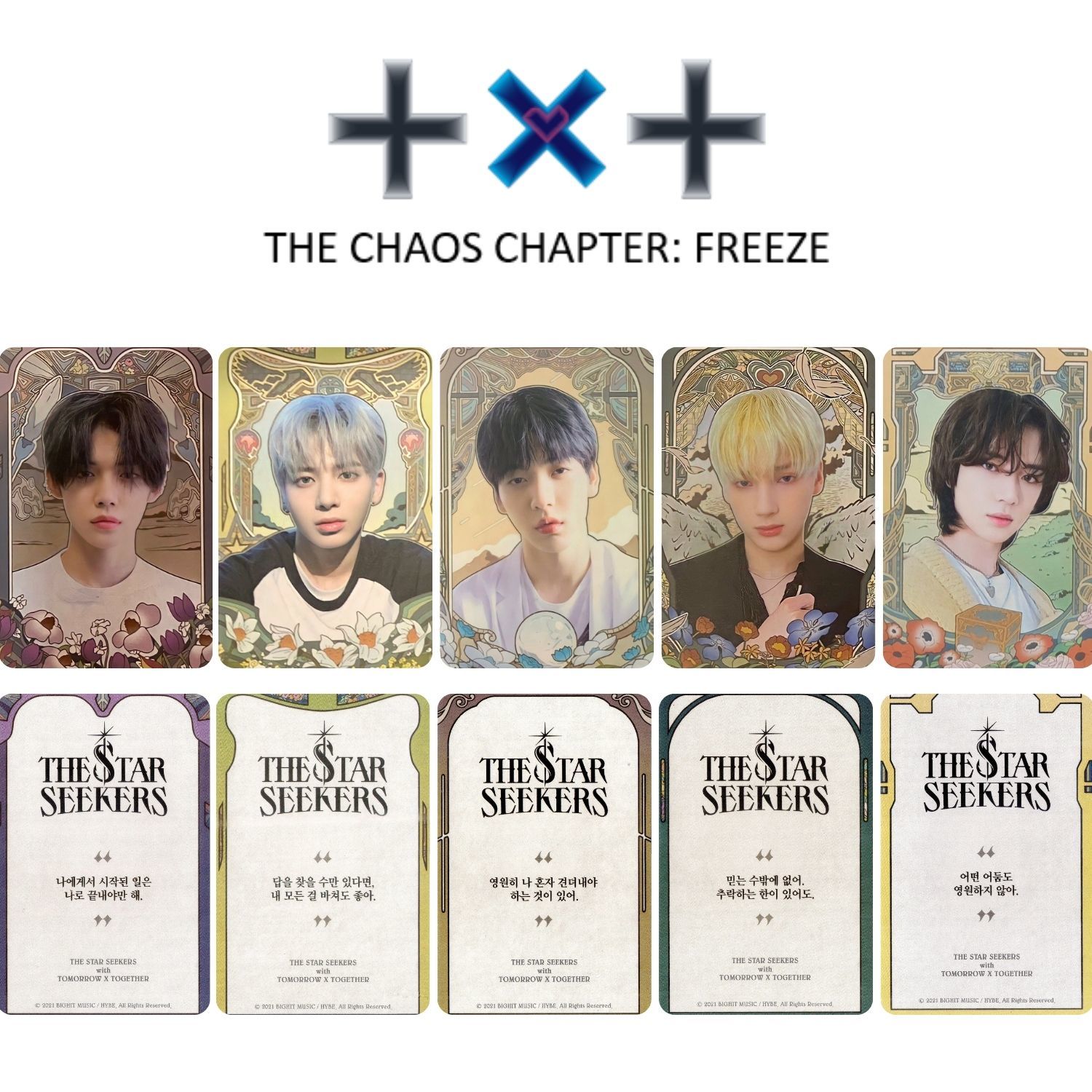 TXT '' The Chaos Chapter : Freeze '' Albüm Kart Seti - OS