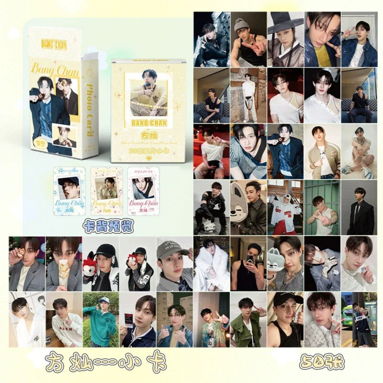 STRAY KIDS '' Bangchan '' Çift Yön Baskılı Hologramlı/Lomo Card Seti