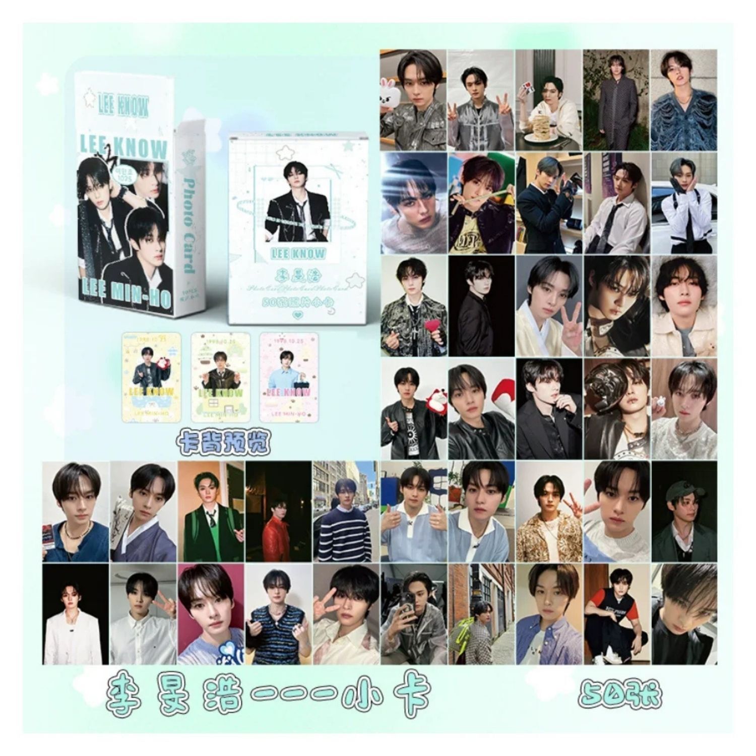 STRAY KIDS '' Lee Know '' Çift Yön Baskılı Hologramlı/Lomo Card Seti