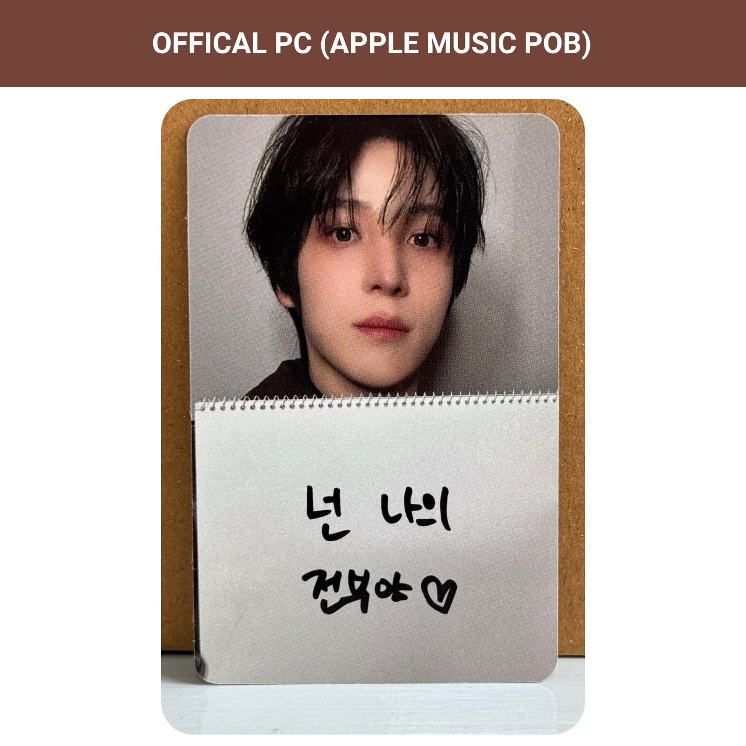 ATEEZ Yunho '' GOLDEN HOUR : Part.4 '' Digipack Ver. Apple Music POB Photocard