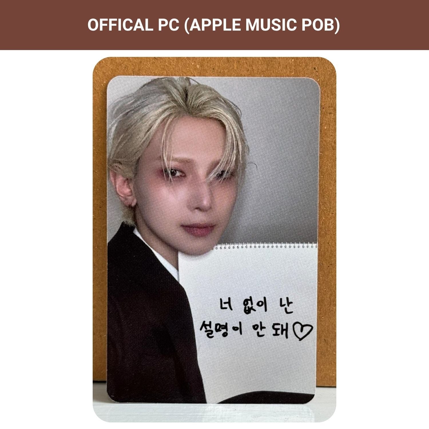 ATEEZ Yeosang '' GOLDEN HOUR : Part.4 '' Digipack Ver. Apple Music POB Photocard