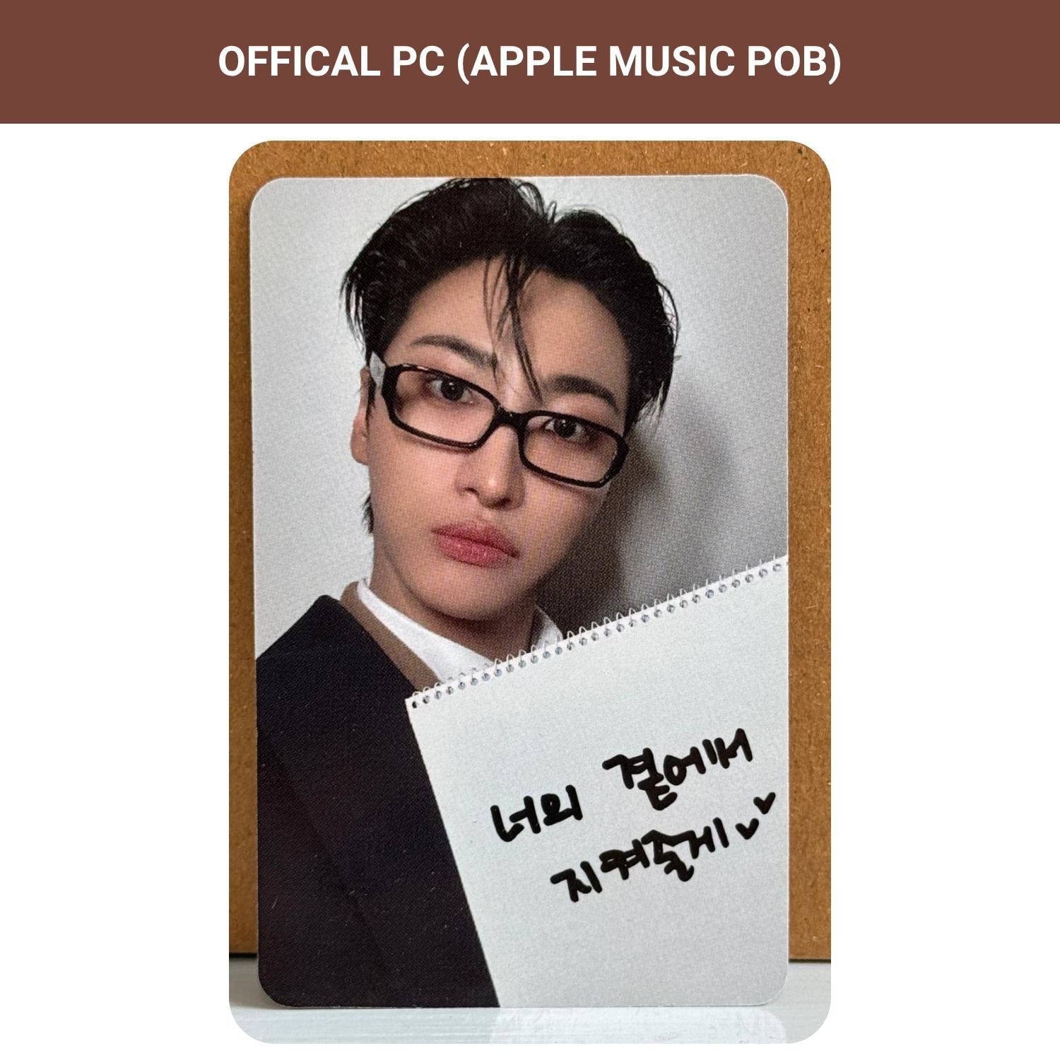 ATEEZ Seonghwa '' GOLDEN HOUR : Part.4 '' Digipack Ver. Apple Music POB Photocard
