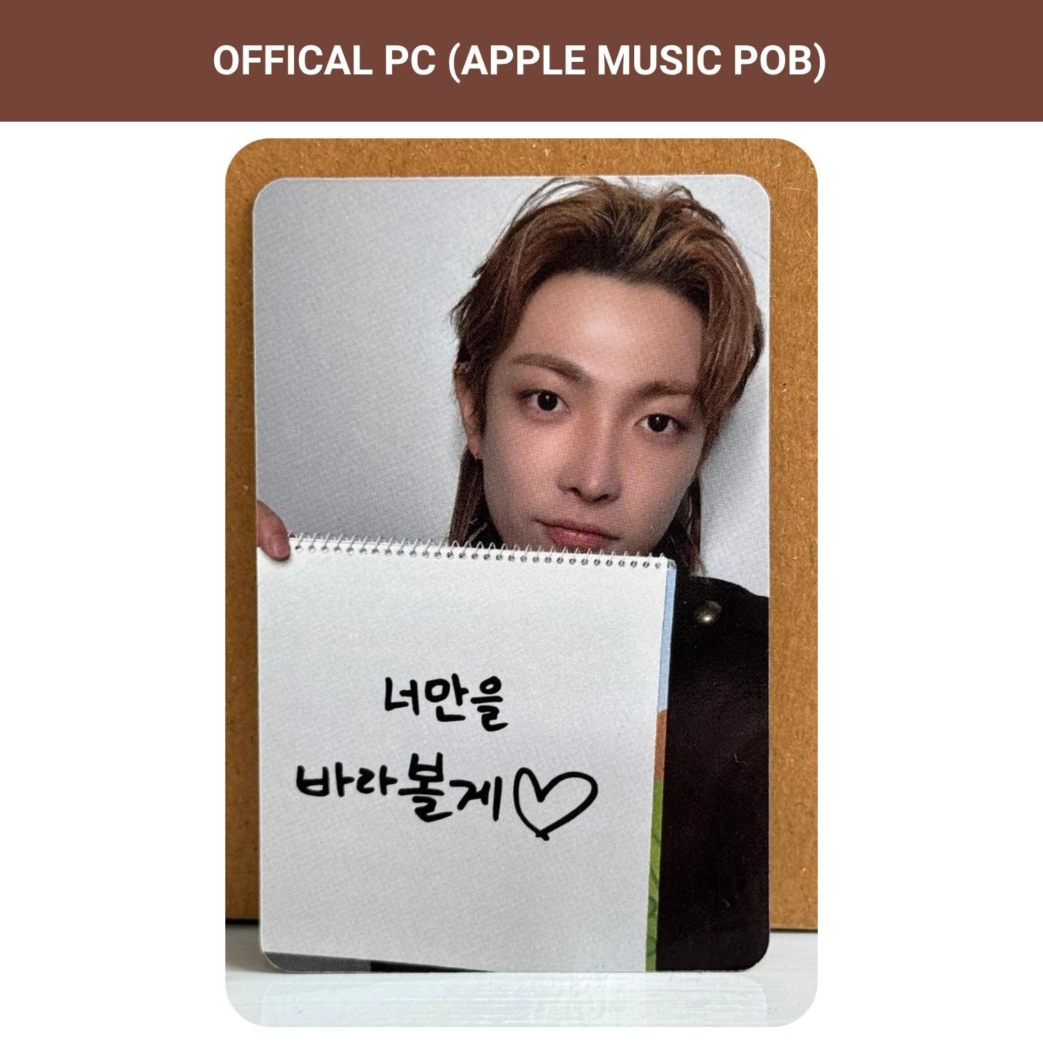 ATEEZ Hongjong '' GOLDEN HOUR : Part.4 '' Digipack Ver. Apple Music POB Photocard