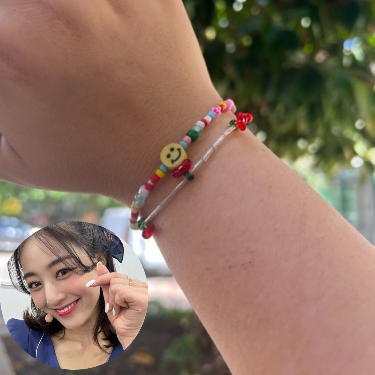 TWICE '' Jihyo '' Kiraz Bileklik Seti