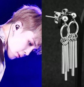 BTS ''Jimin'' Çubuk Küpe
