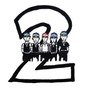 Jay Park & ​​LNGSHOT – Mixtape [4SHOBOIZVol. 2: 4SHOVILLE]