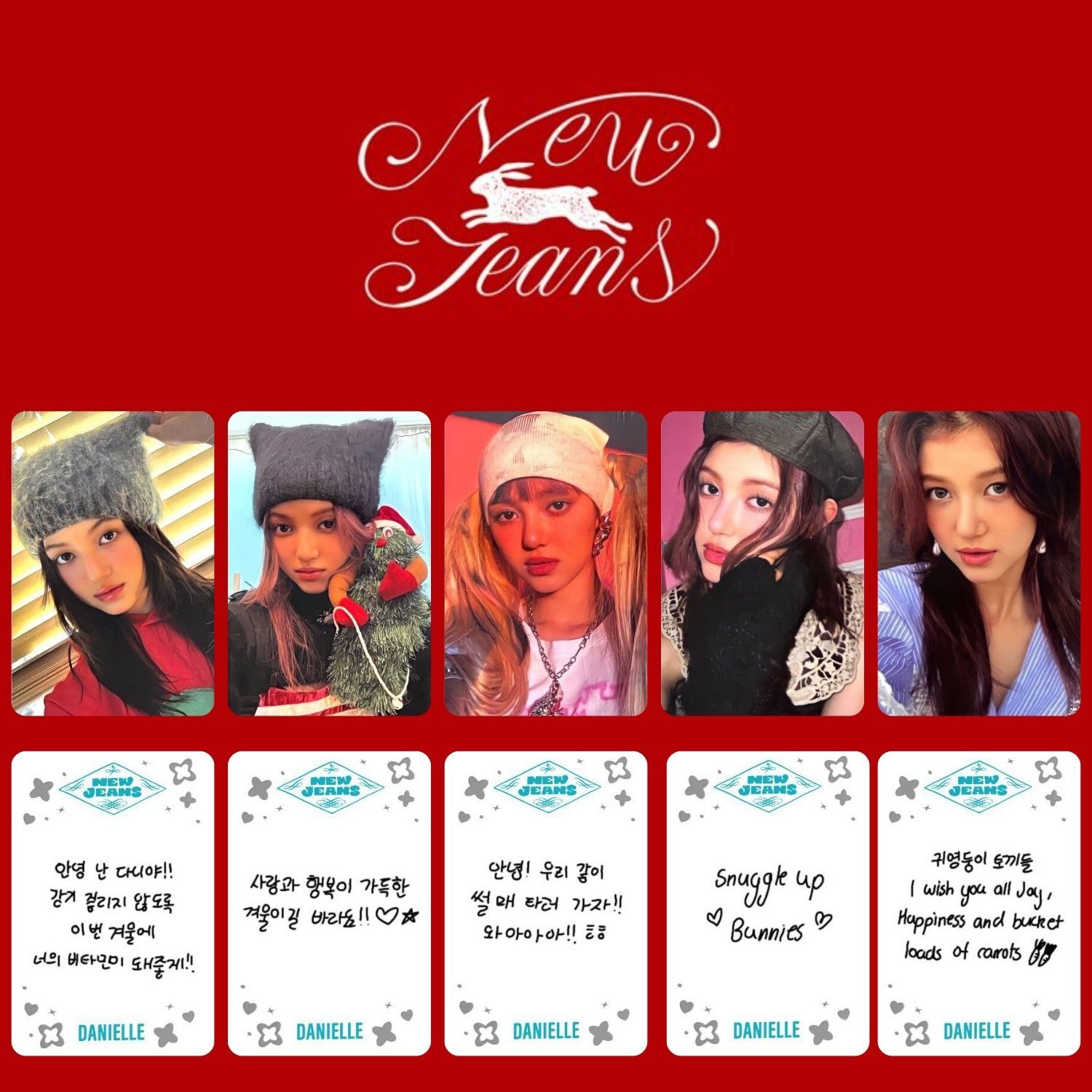 NEW JEANS Danielle  '' OMG '' Albüm Kart Seti