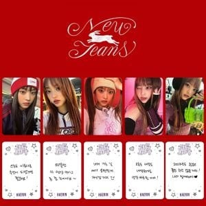 NEW JEANS Haerin  '' OMG '' Albüm Kart Seti