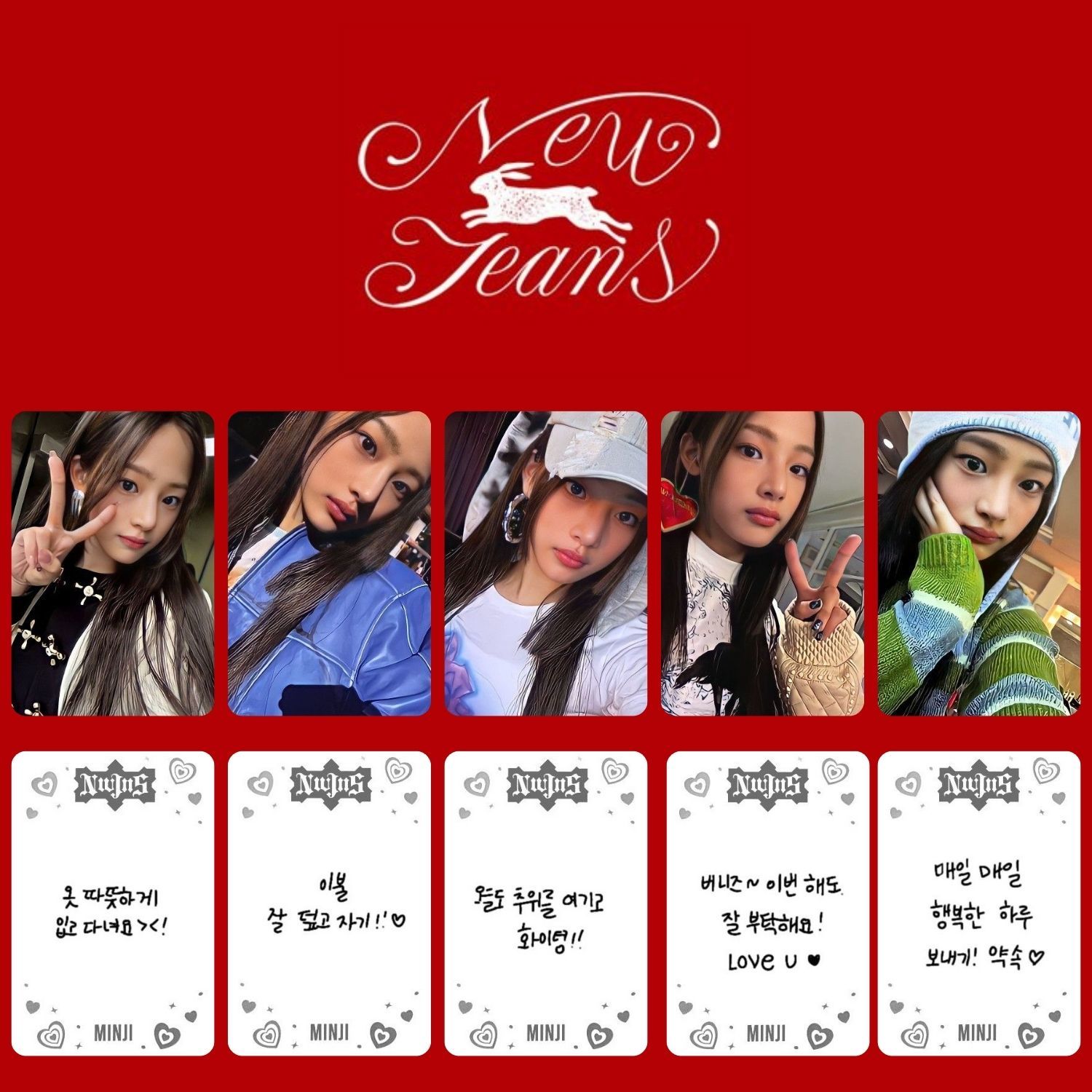 NEW JEANS Minji  '' OMG '' Albüm Kart Seti