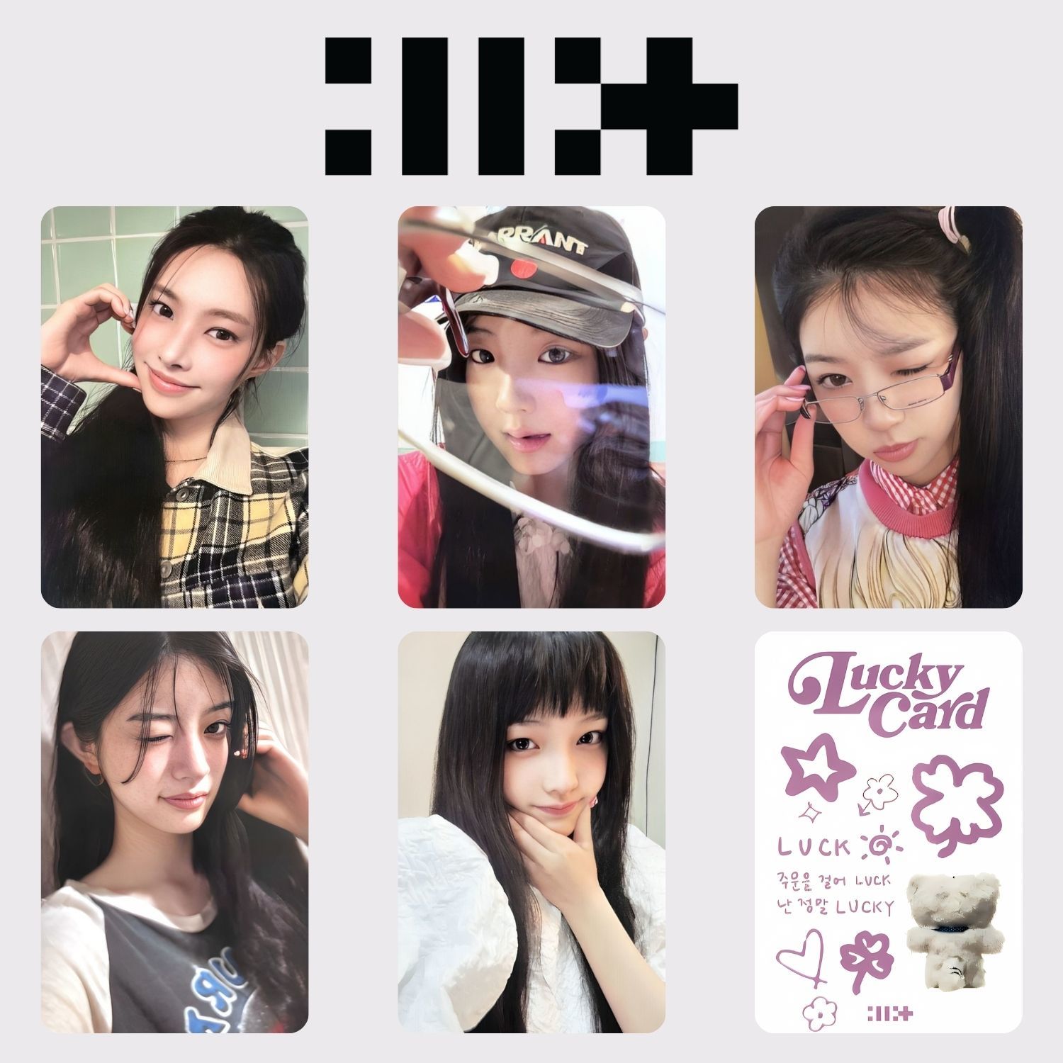 ILLIT '' Super Real Me '' Real me B Ver. PC Set