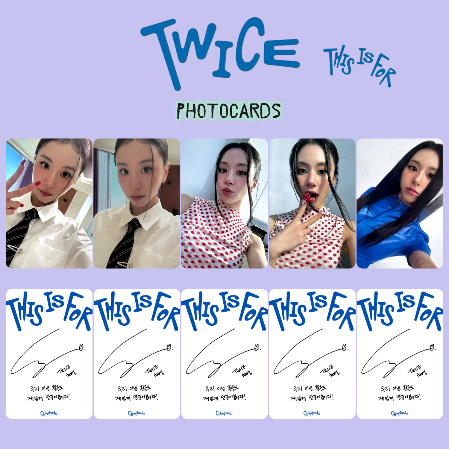 TWICE Chaeyoung '' This is For '' Photocards Set