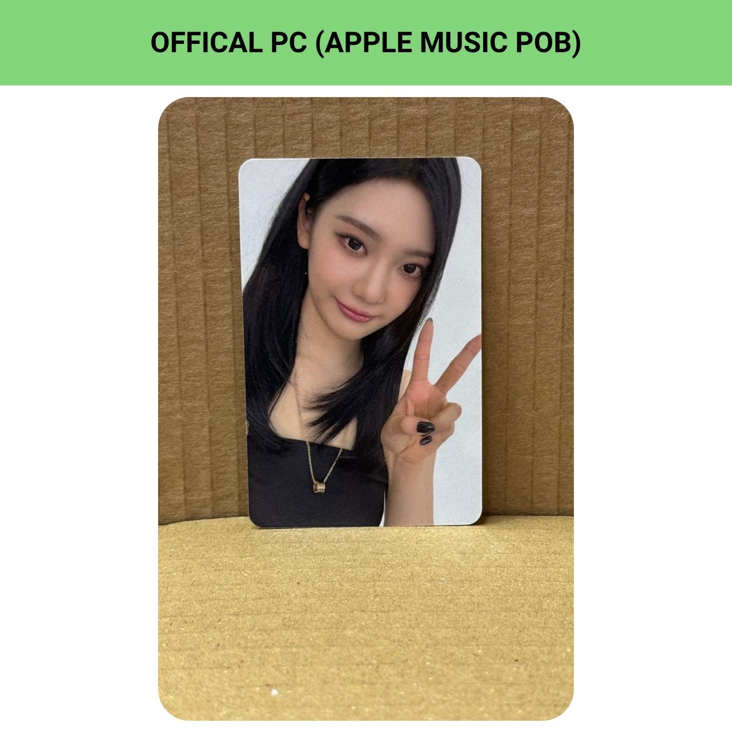 AESPA Ningning '' Lemonade '' Apple Music POB Photocard