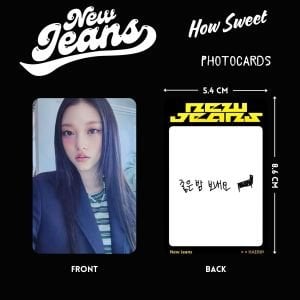 NEW JEANS '' How Sweet '' HAERIN Photocards Set