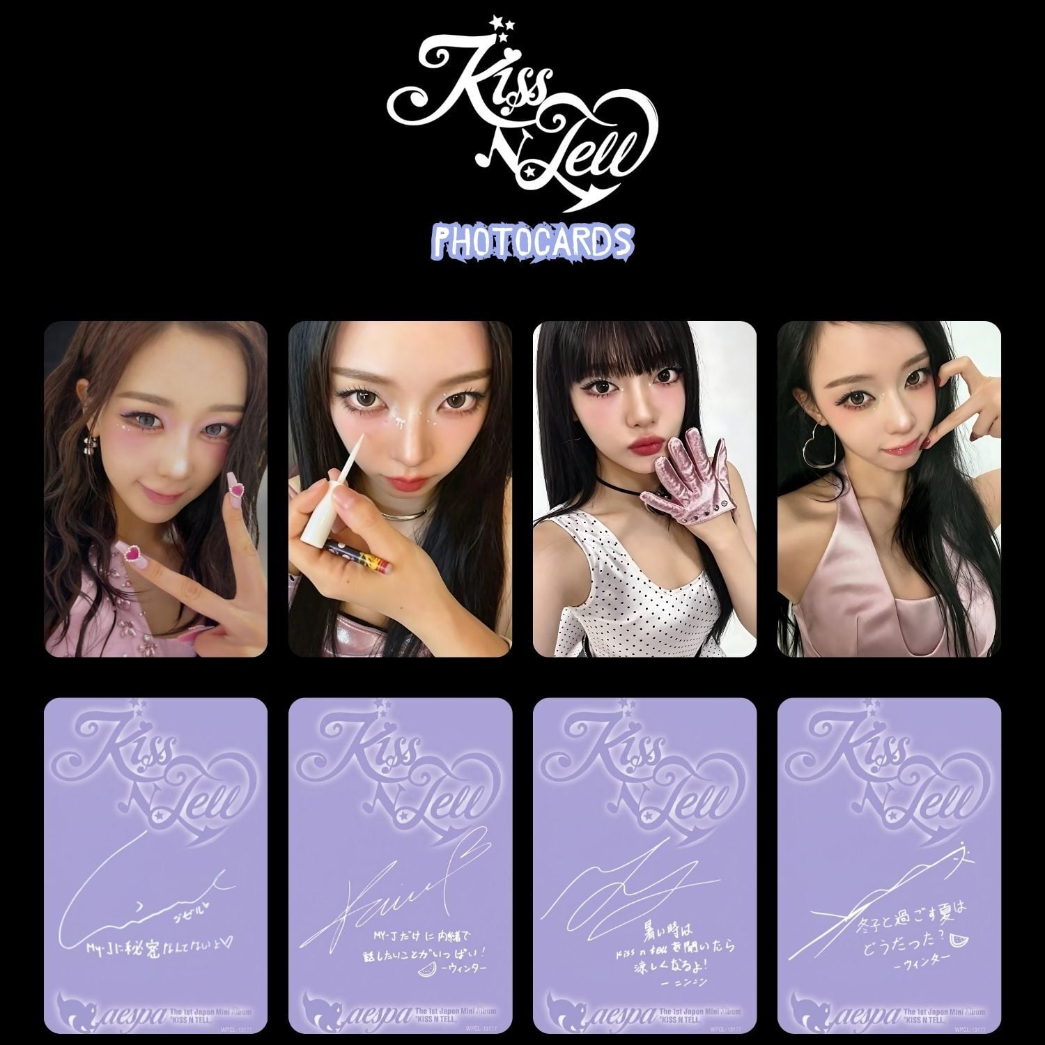 AESPA '' Kiss N Tell '' Photocards Set
