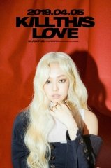 BLACKPINK ''KILL THIS LOVE' POSTERLERİ