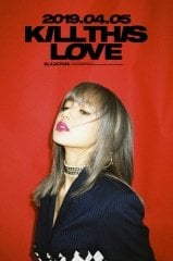 BLACKPINK ''KILL THIS LOVE' POSTERLERİ