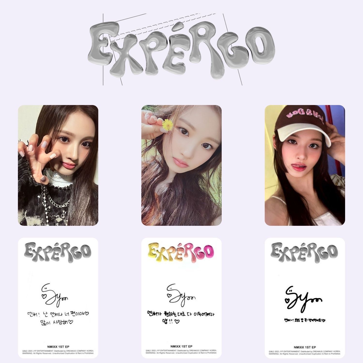 NMIXX expérgo Applemusic ハート トレカ コンプ NMIXX - EXPÉRGO 'Love Me Like This' - APPLE MUSIC Photocard