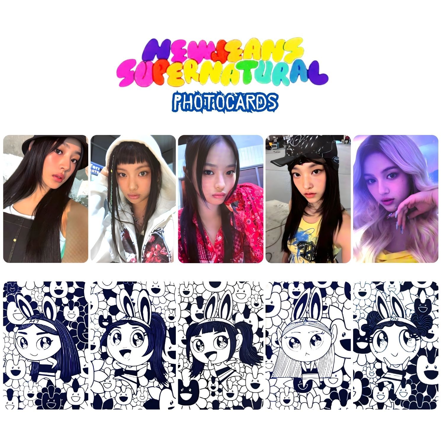 newjeans へリン supernatural 2周年記念 特典 トレカ NEW JEANS '' Supernatural '' Photocards Set 2
