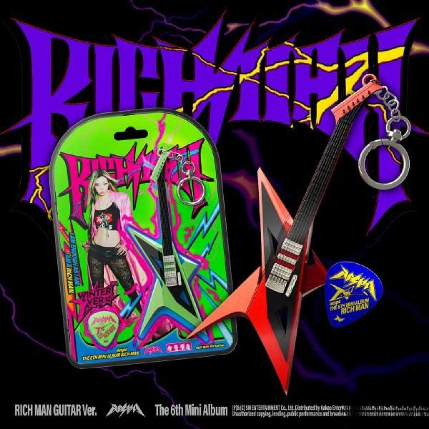 aespa The 6th Mini Album – Rich Man (RICH MAN GUITAR Ver.) (Random)