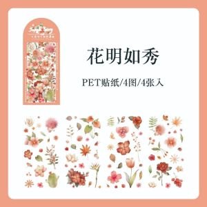 Çiçekli Süsleme Sticker B