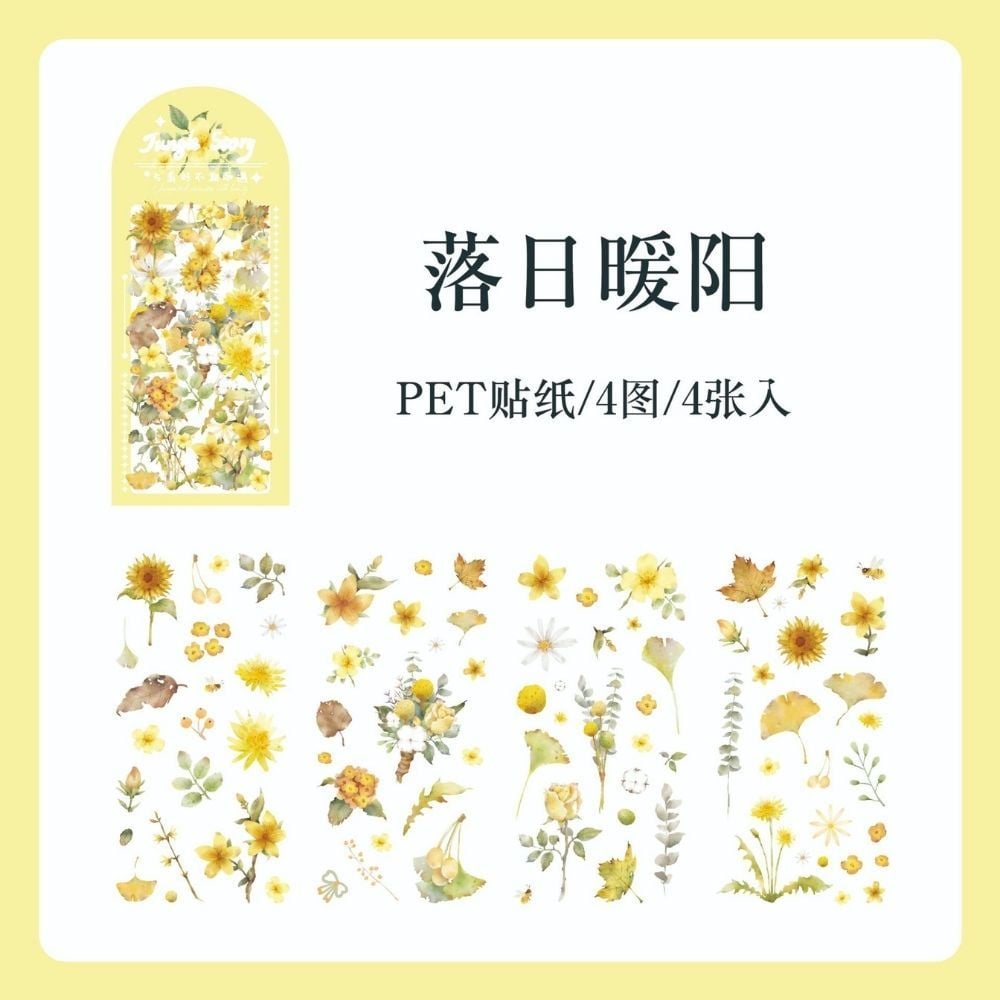 Çiçekli Süsleme Sticker C