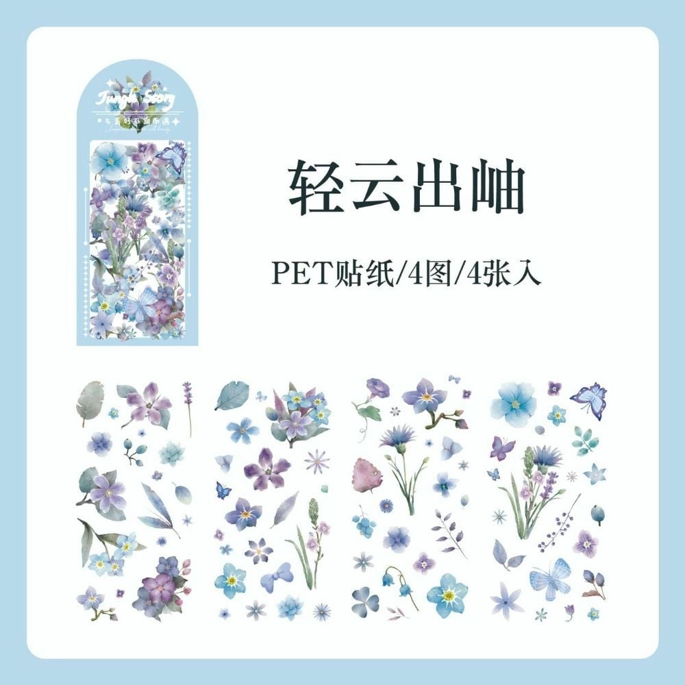 Çiçekli Süsleme Sticker D