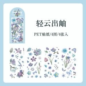 Çiçekli Süsleme Sticker D