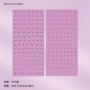 Harf Süsleme Sticker