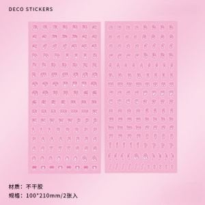 Harf Süsleme Sticker