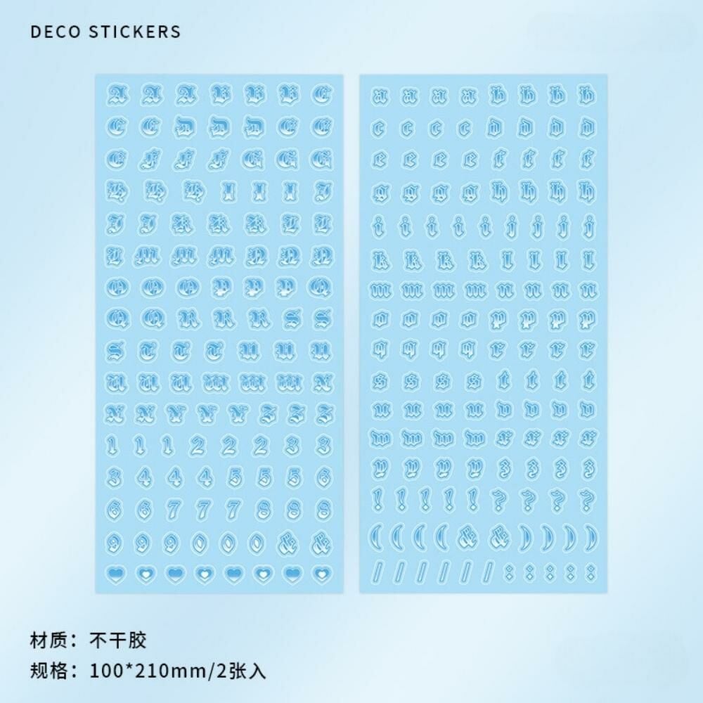 Harf Süsleme Sticker B