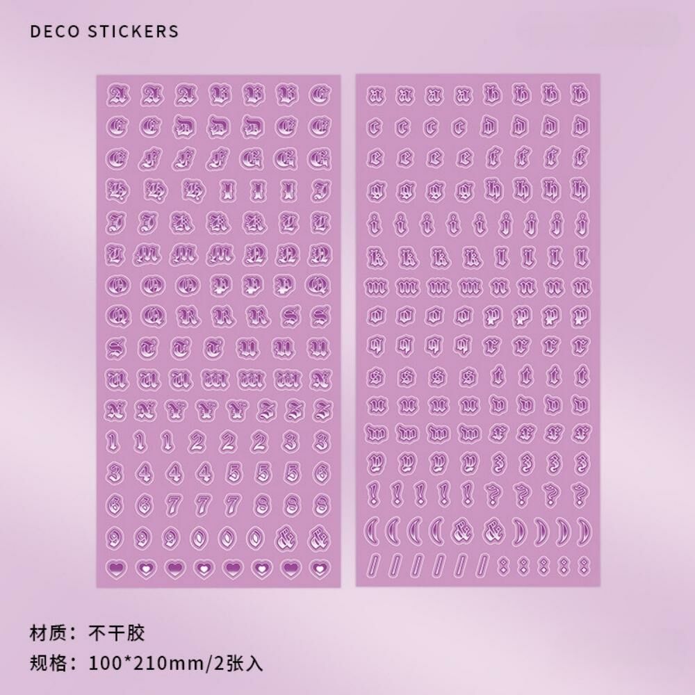 Harf Süsleme Sticker C